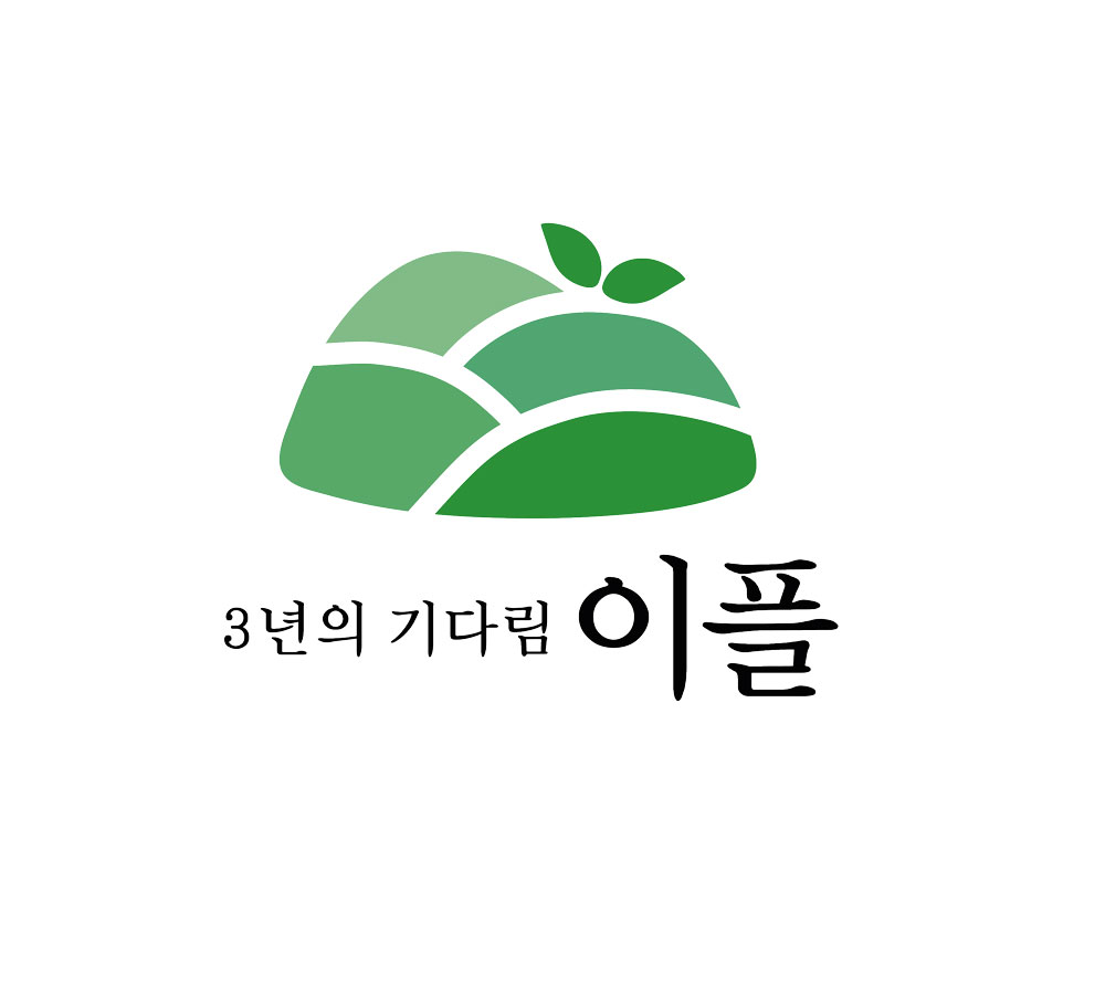 이플