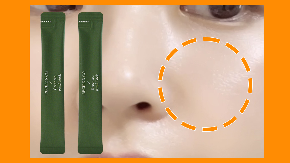 [Encore Demand Flooding In] Tried squeezing and pulling? This is how you truly clean your pores