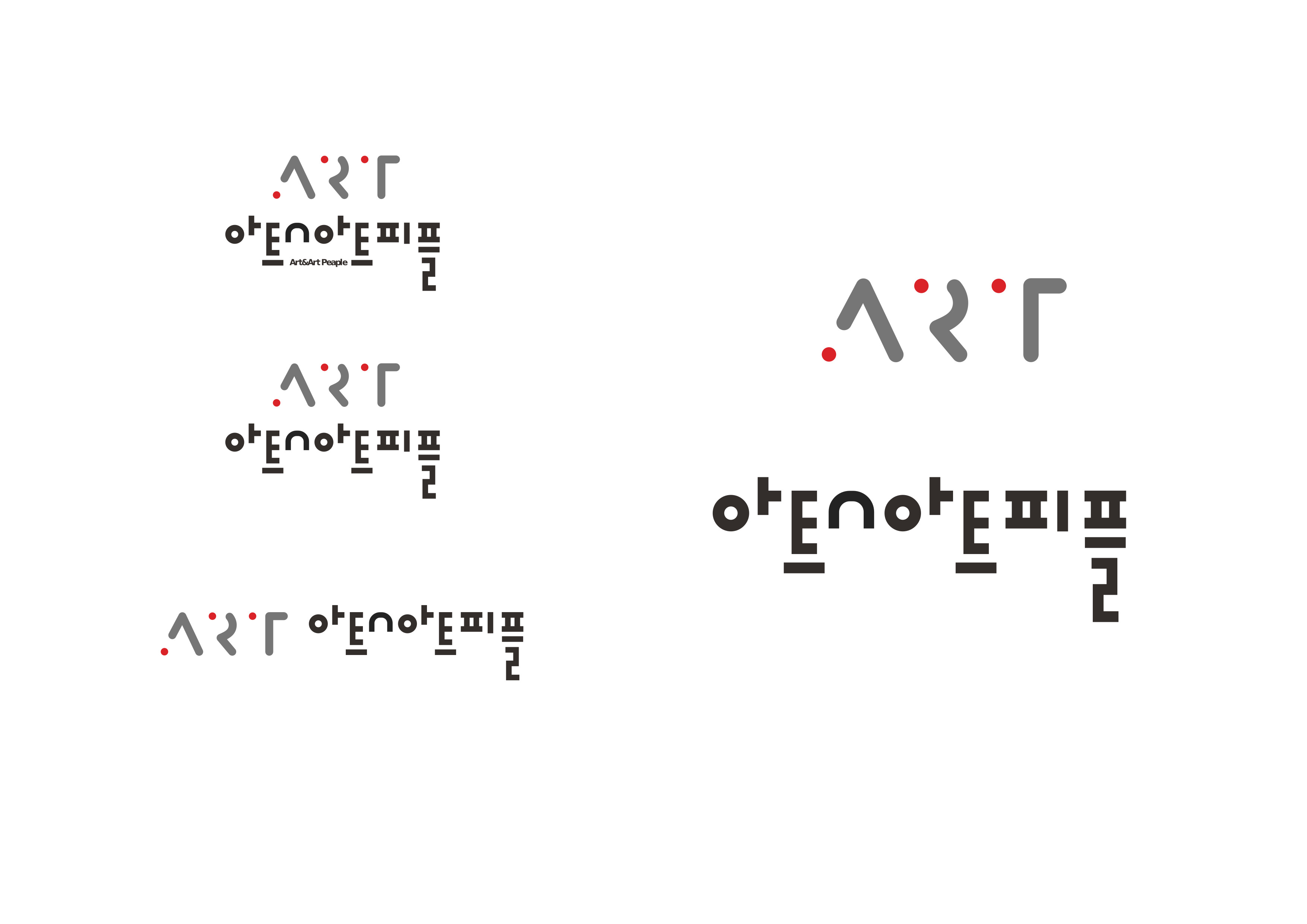 ARTNARTPEOPLE