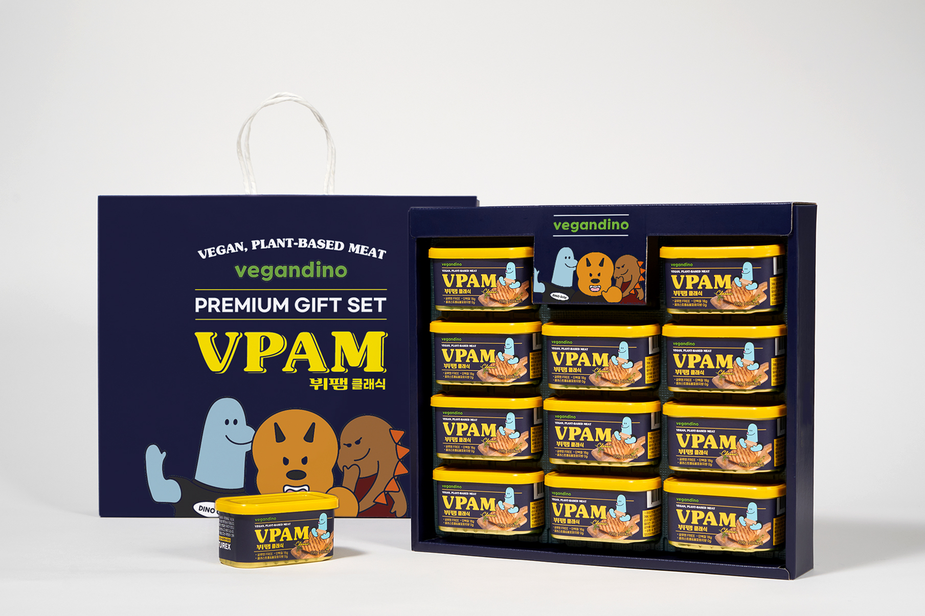 쫄깃하고 입에 착착 감기는 대체육으로 만든 건강식 비건 캔햄