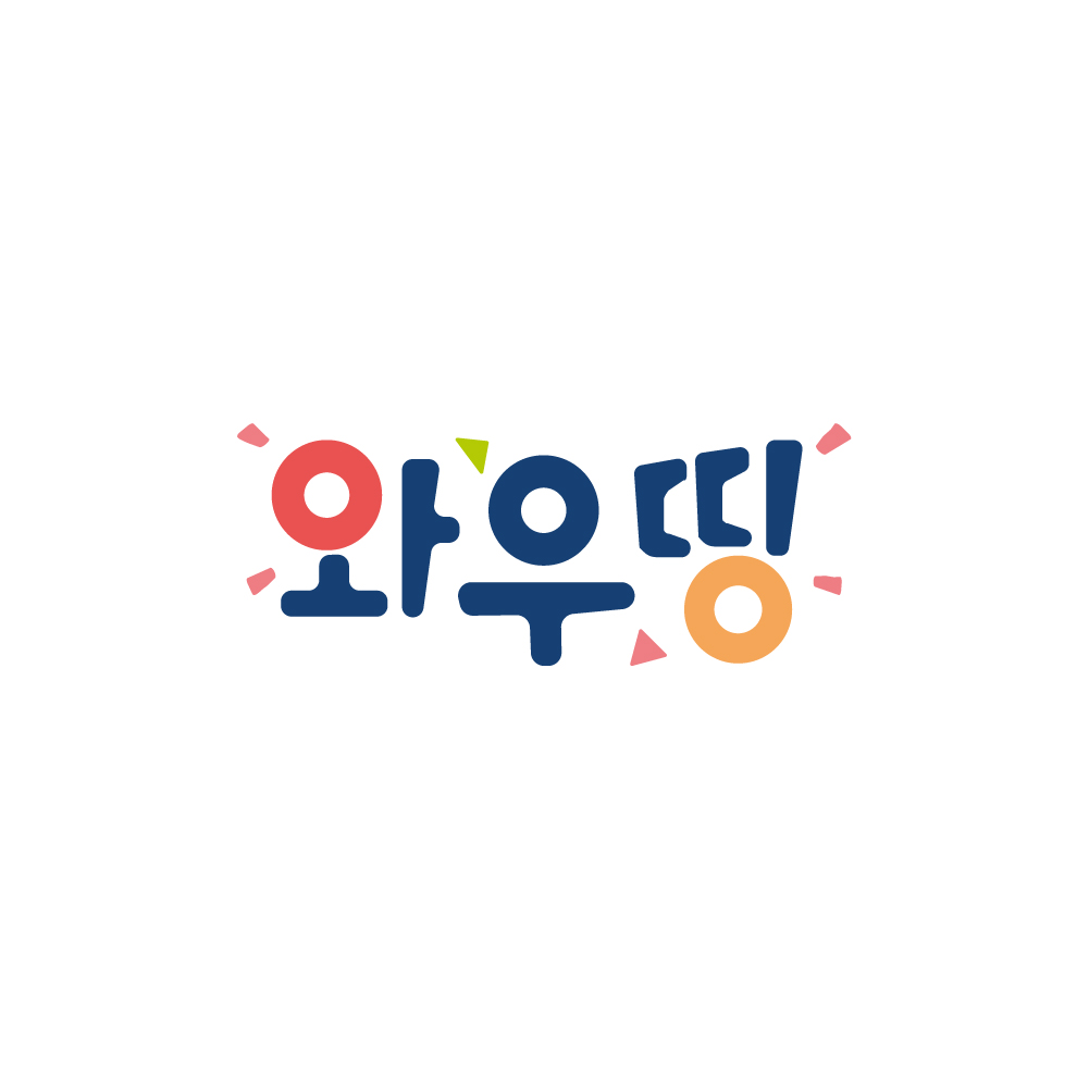 (주)그래딧