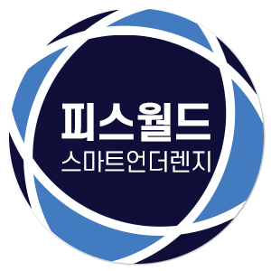 (주) 피스월드