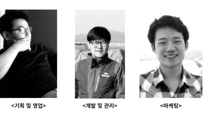 (주)카작서포터즈