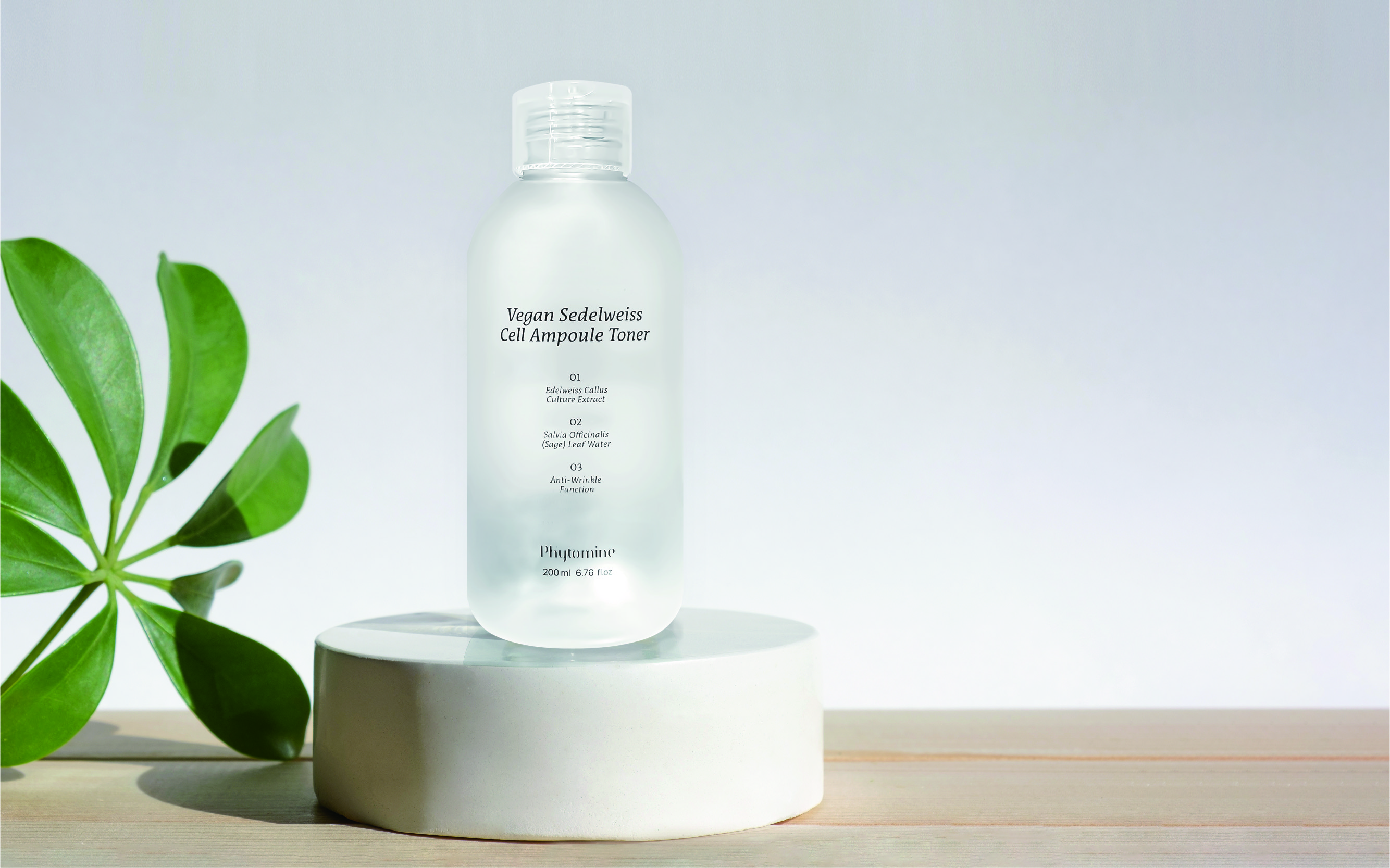 法国EVE素食认证/德国DermaTest认证！健康跳过繁复护肤的安瓶爽肤水