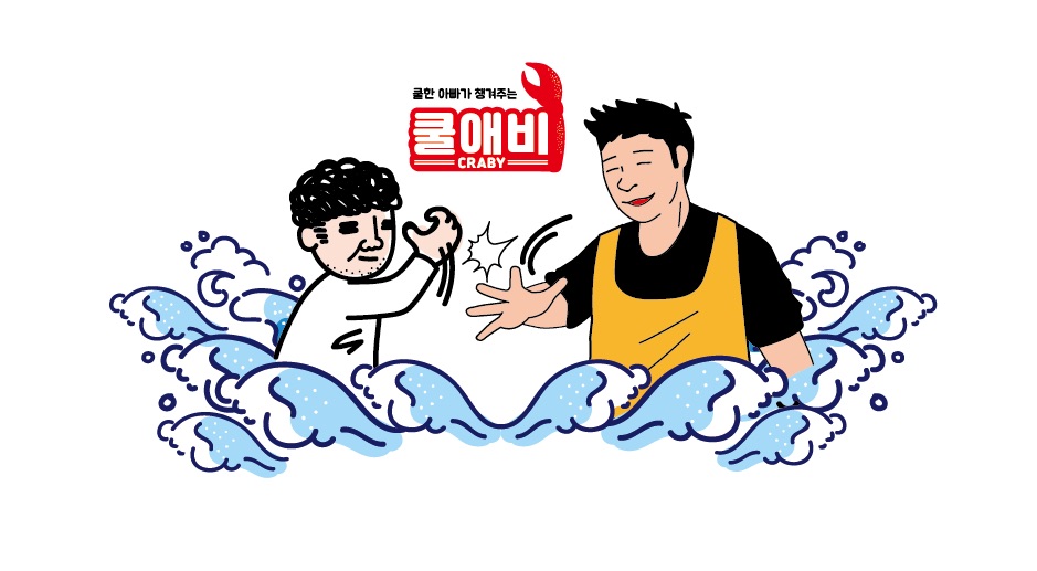 DAEHO FISHERIES Co., Ltd.