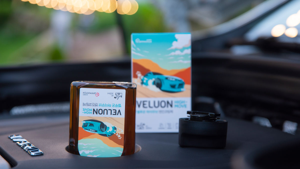 [엔진 보약] 단 한 병으로 소음과 진동을 잡고, 연비와 출력까지 UP!