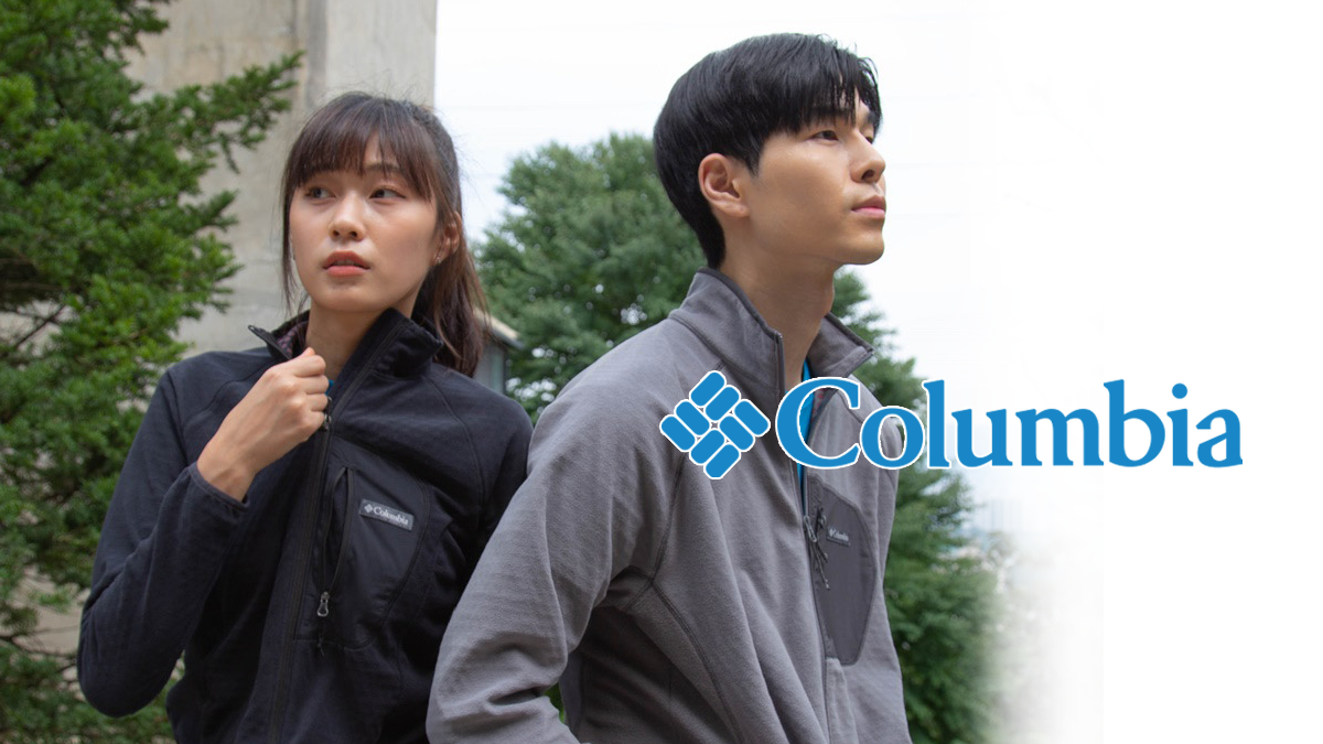 [Columbia] Bubble Wrap Isn’t Just for Cold Houses—Wear It! Helix Jacket