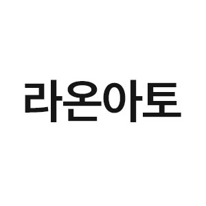 라온아토