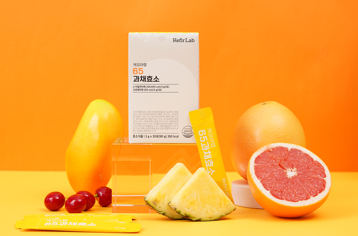 [체험단극찬,목막힘NO]효소덕후가 개발한 진짜맛있는 #파인애플맛 과채효소