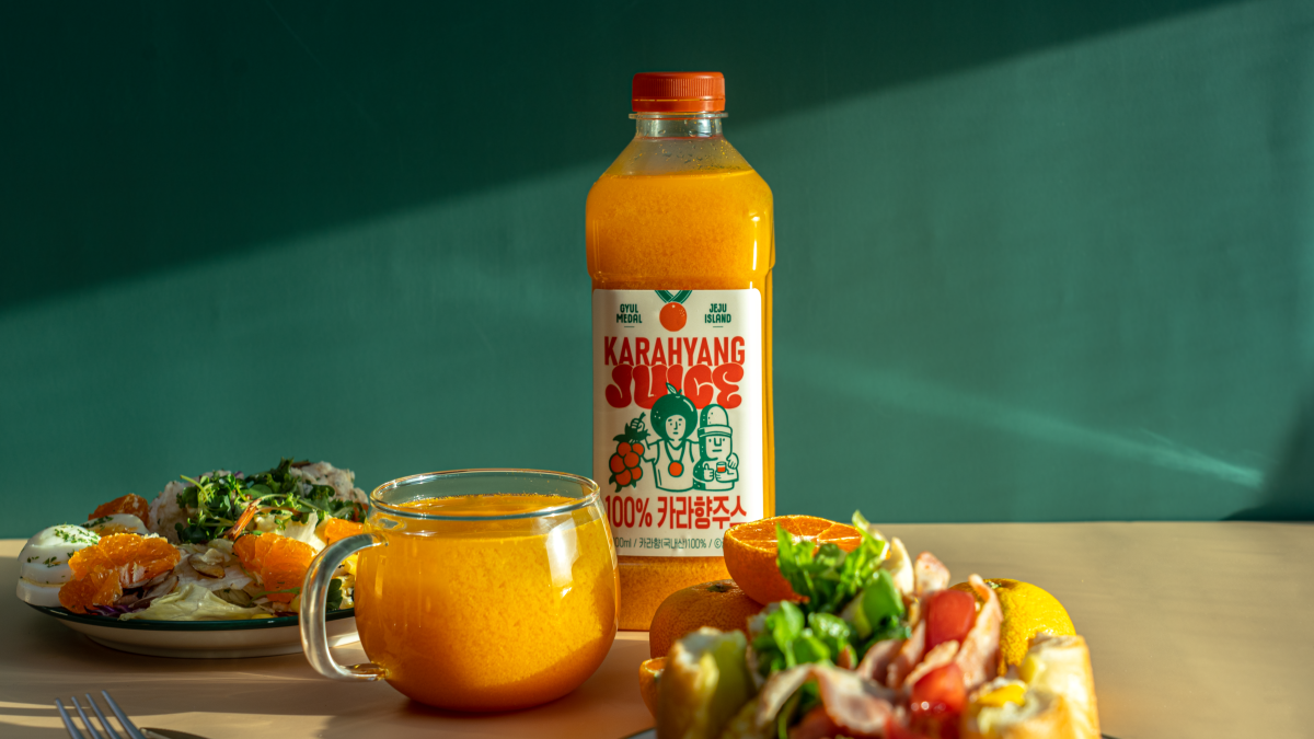 橘香界的爱马仕，整整20颗！100%超高糖度橘香汁