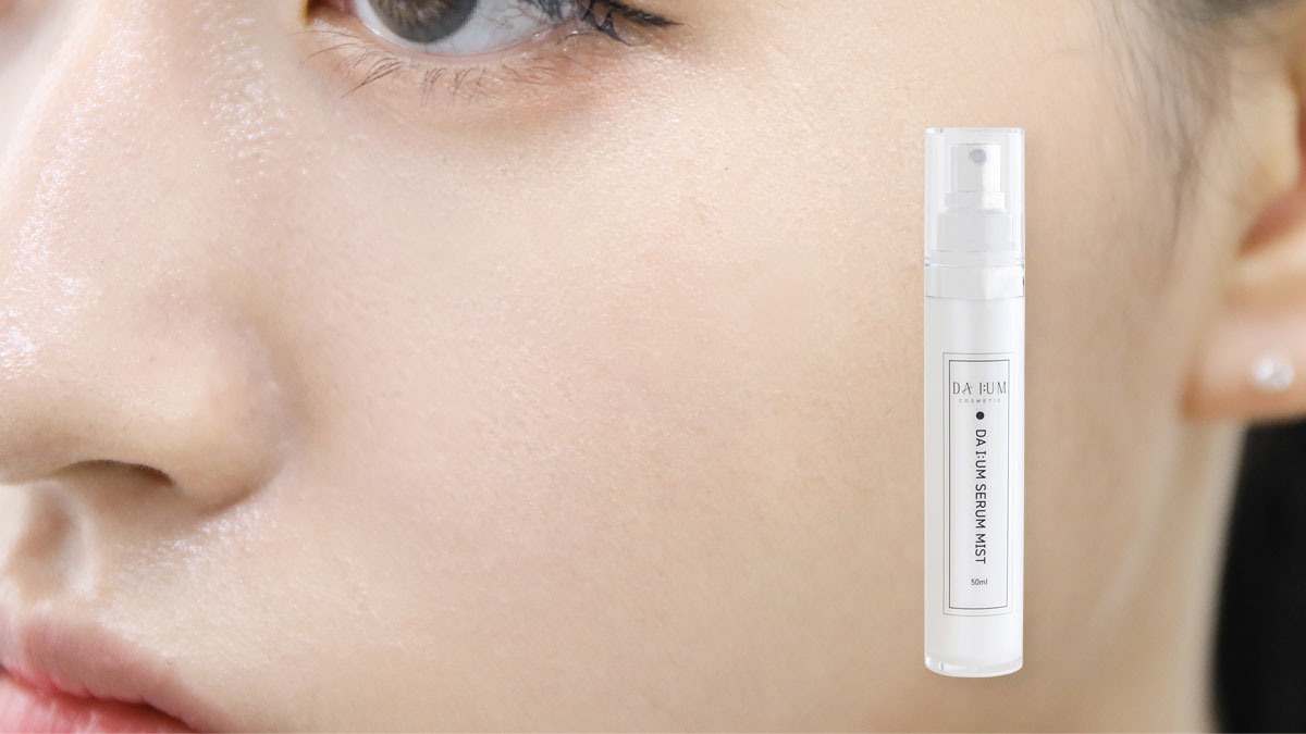 [3-Second Serum] 99% pure Vitamin C absorbs completely when misted on!