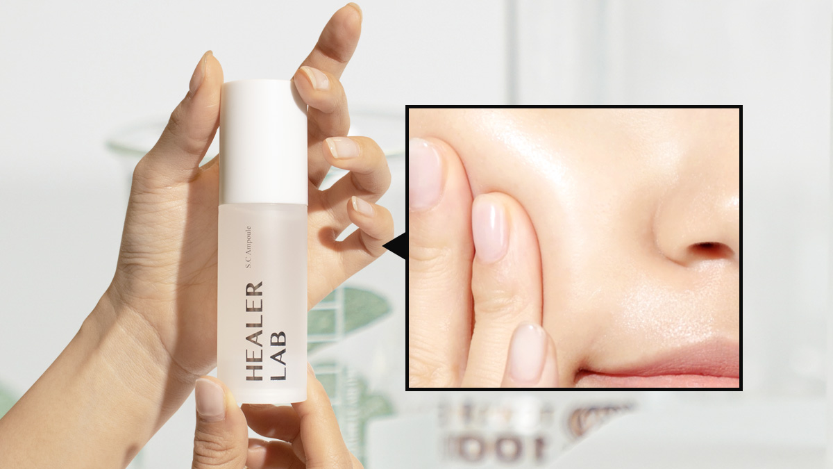 10년의 연구 | 홈쇼핑대란 초임계 앰플, 압도적 흡수율로 주름 탄력 쫙