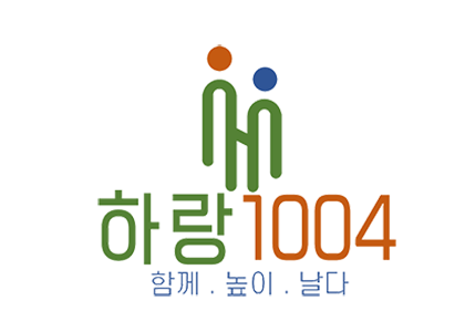 한국친환경홈케어사회적협동조합