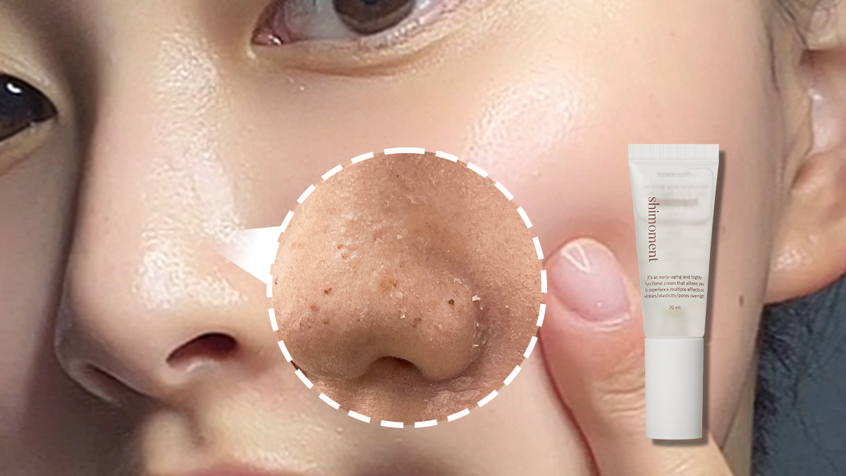 [肌理改善秘籍，高效视黄醇霜] 打造光彩肌肤的首要法则