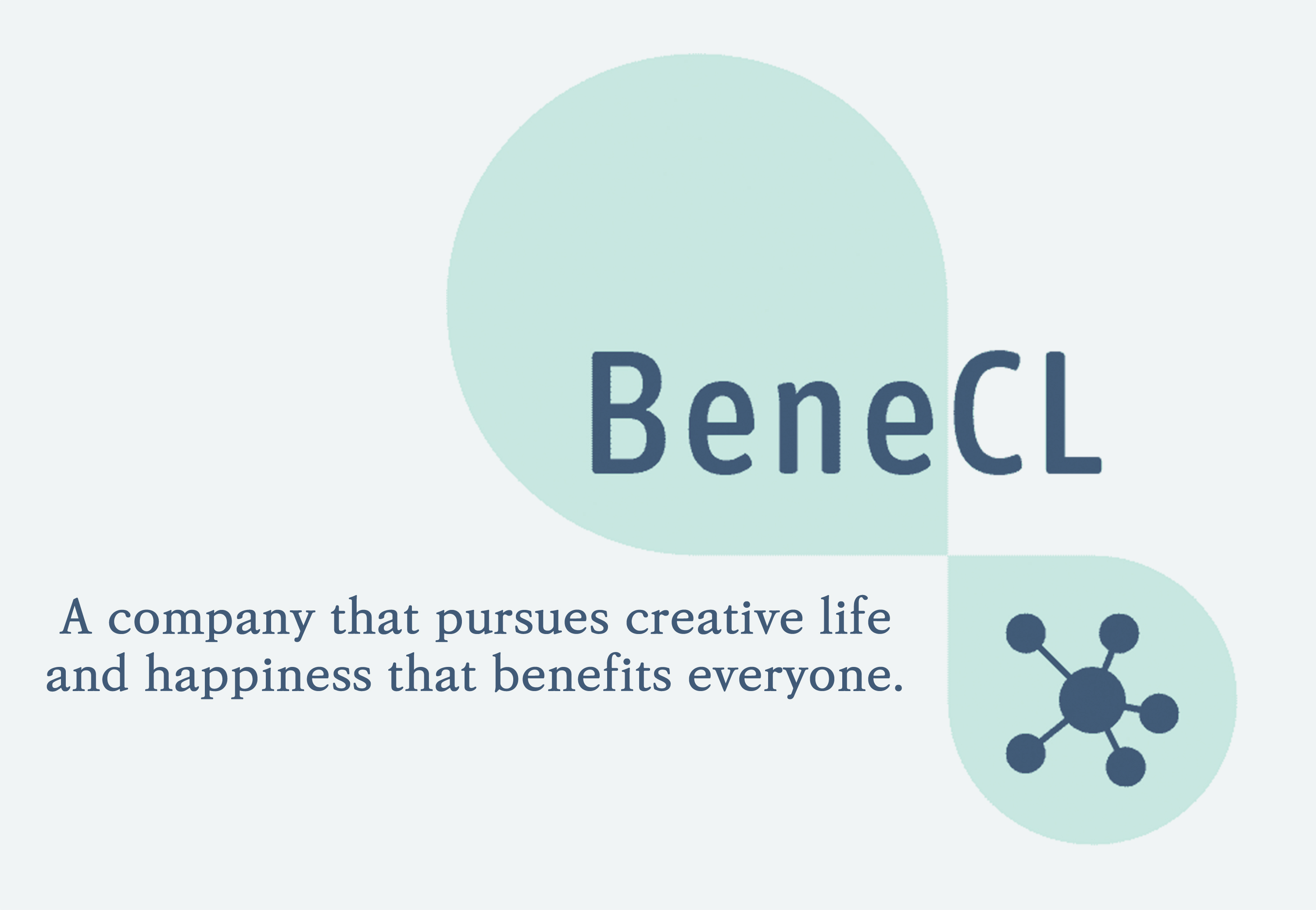 주식회사 베네씨엘