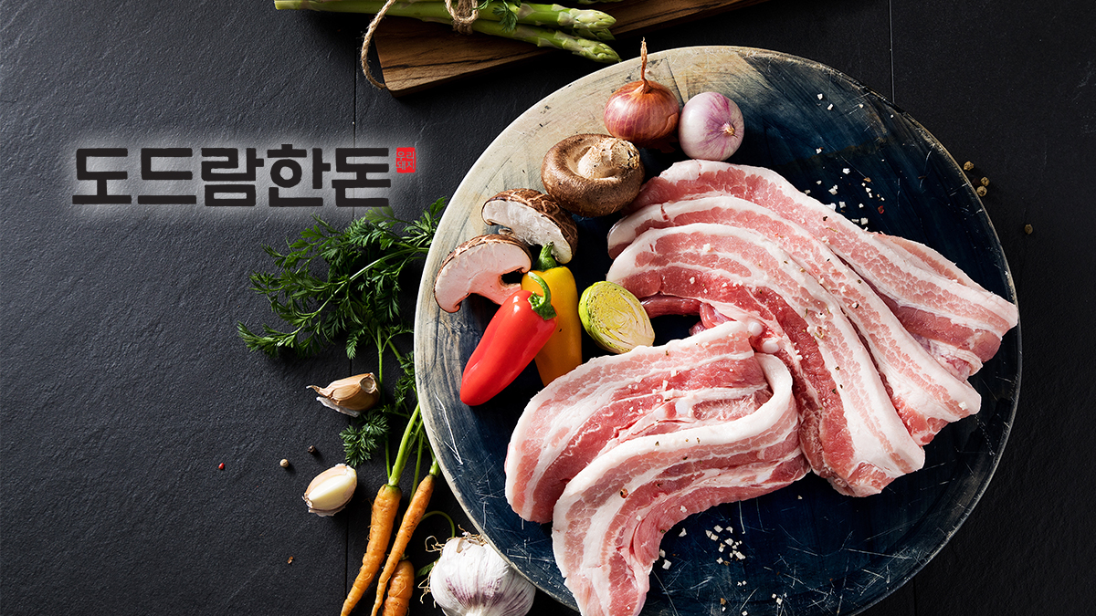 (주)도드람푸드