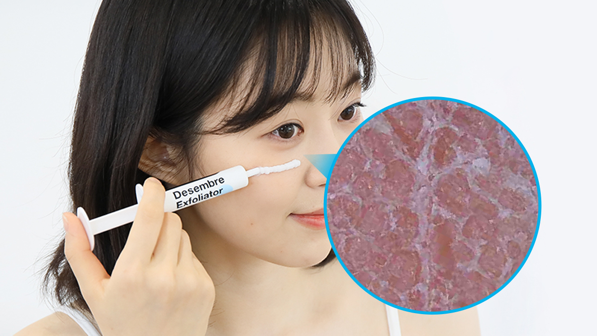 [Back by Popular Demand] 100000 Spicules? The Peeling Cream That Destroys Dull Skin Tone