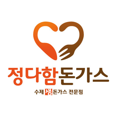 주식회사 정다함