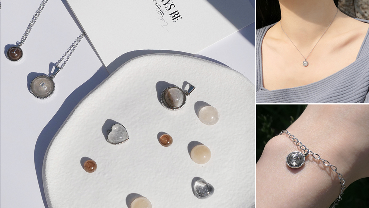 与毛茸茸的伙伴永远相伴！宠物毛发手链&项链DIY套装