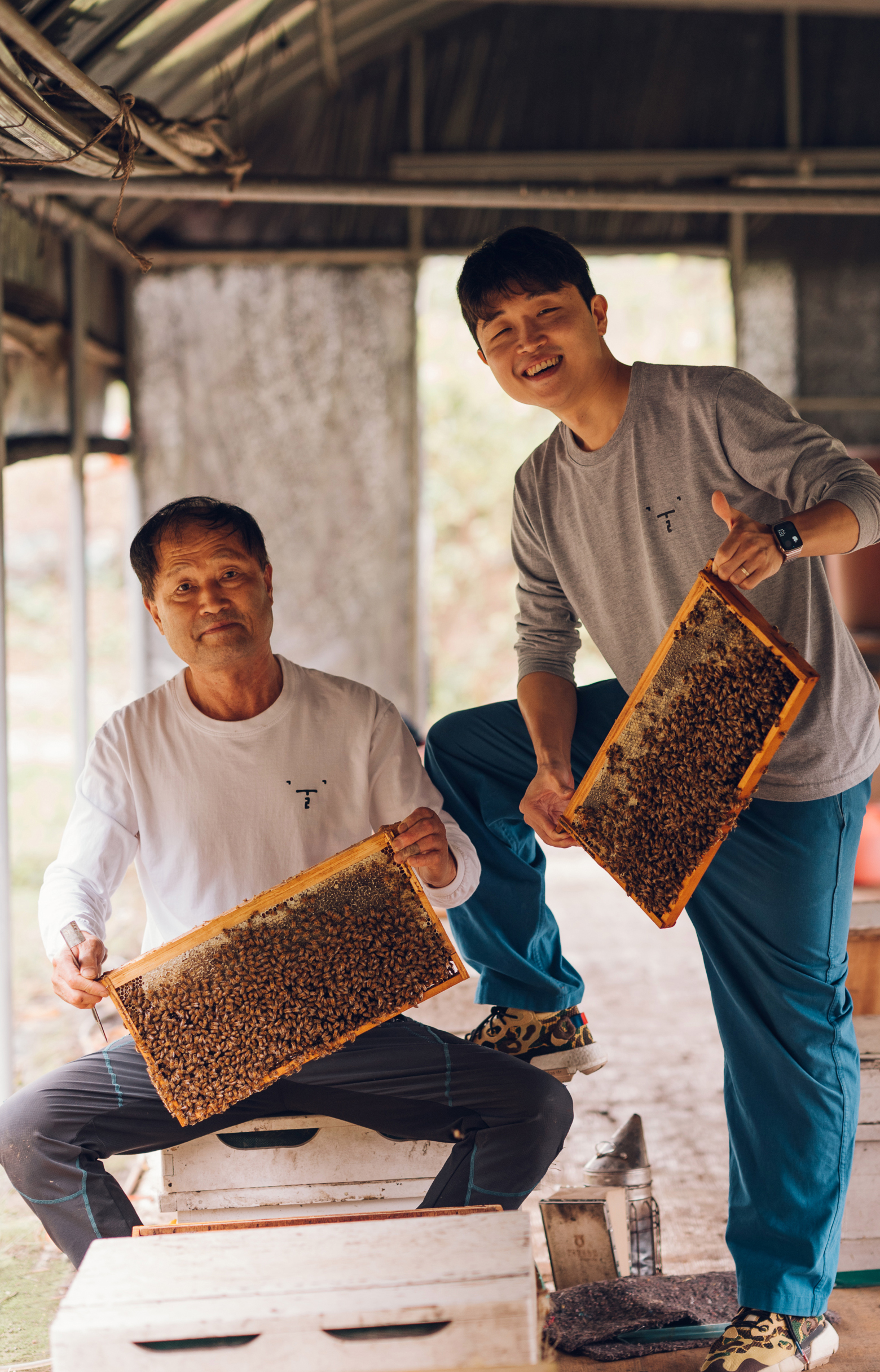 꿀건달(원강효)