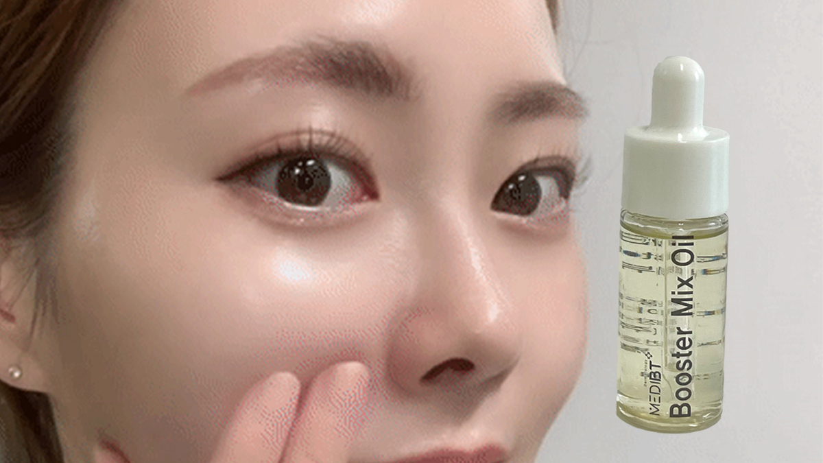 What’s that glow on your face? Achieve radiant dewy skin with just one drop! #3SecondAbsorption Brightening Oil