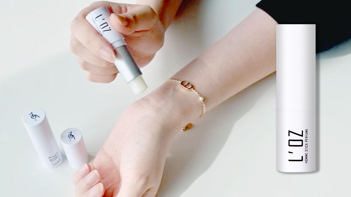 12만개 완판! N사 1위! 문지르면 8시간 지속되는 우디향 고체향수