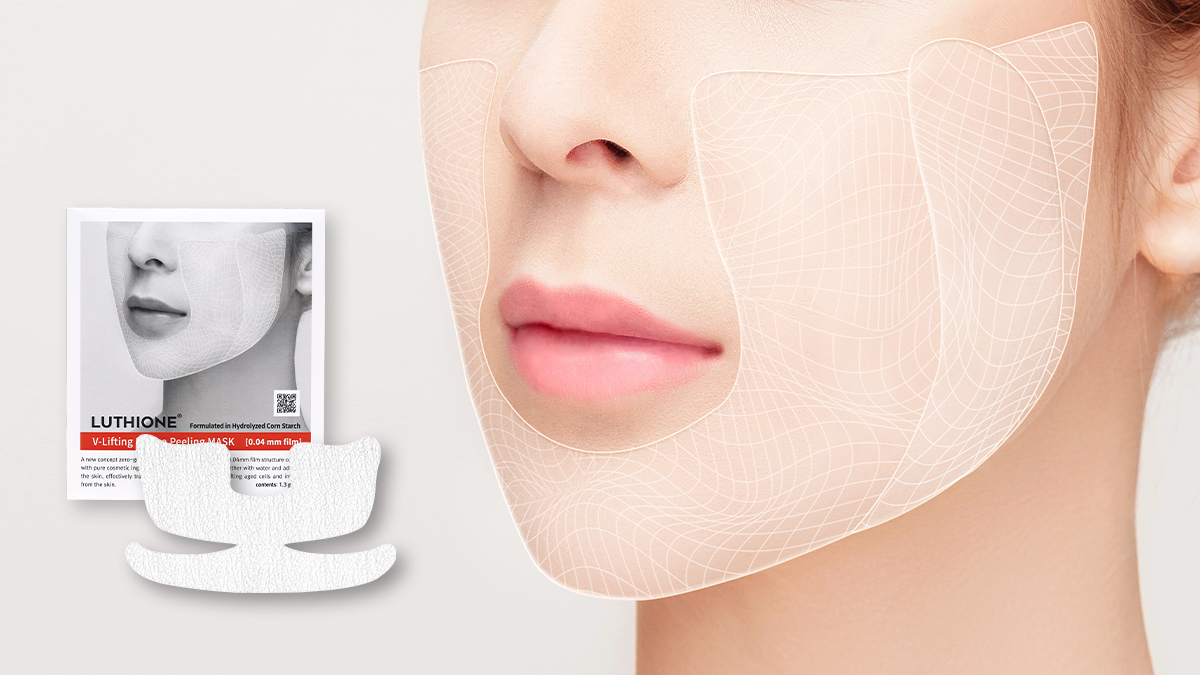 Deep pore exfoliation made easy! Achieve flawless smooth skin with our ultra-adhesive patches.