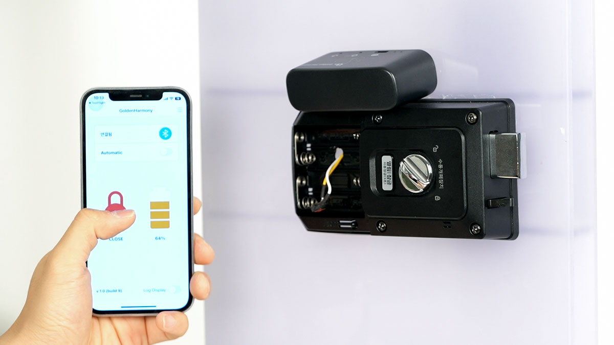 [Battery-Free Door Lock] Smart Enterkey Lock Opened by Your Phone
