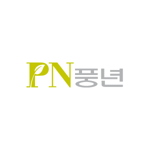 주식회사 PN풍년