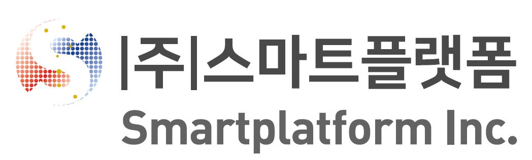 주식회사 스마트플랫폼