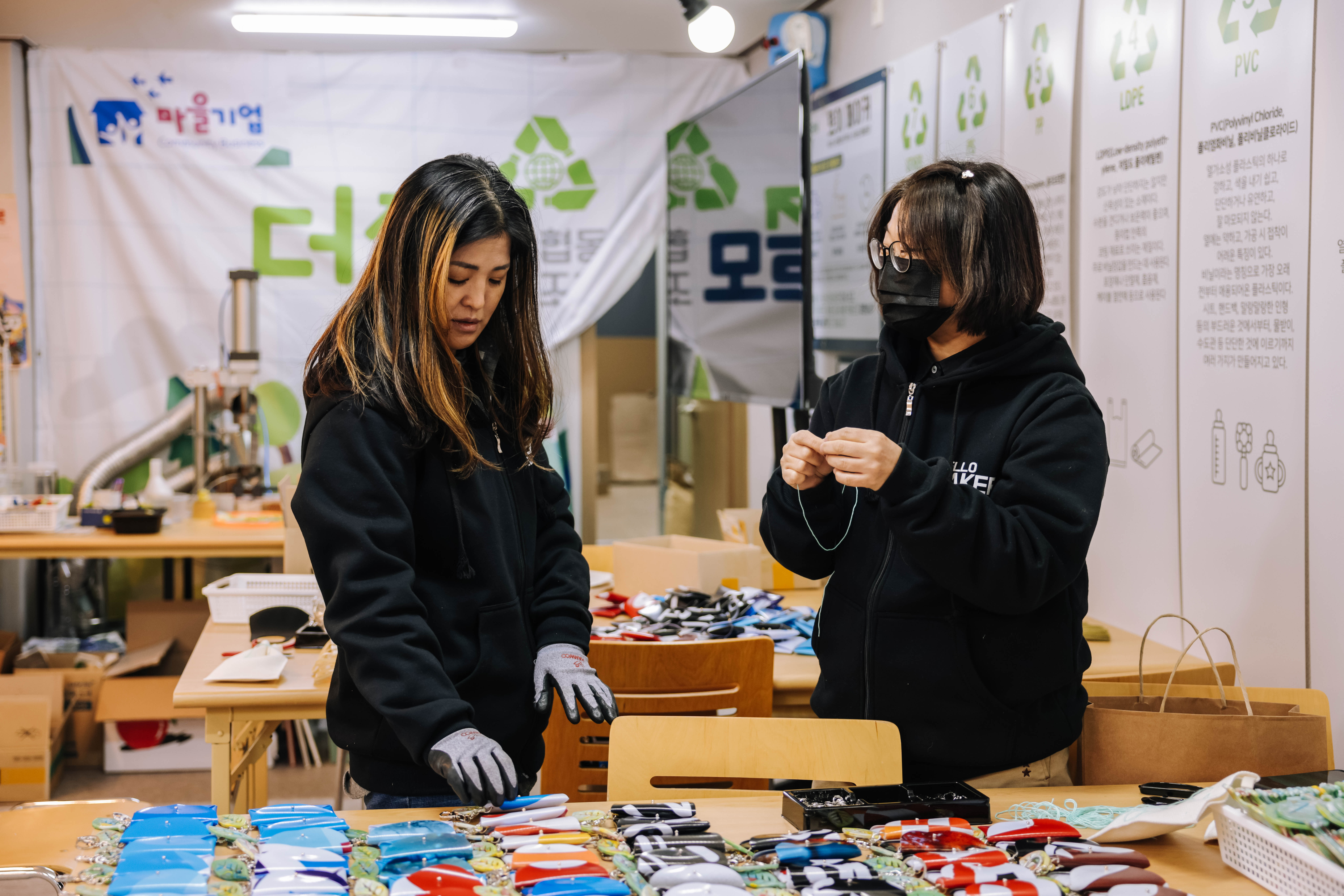 More Useful Earth Light 