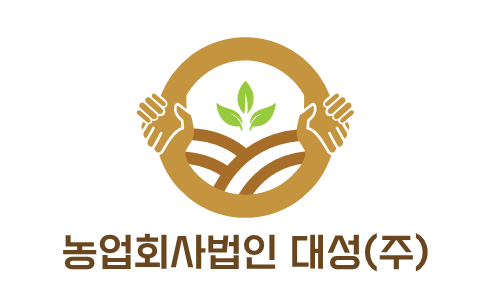 농업회사법인 대성주식회사 