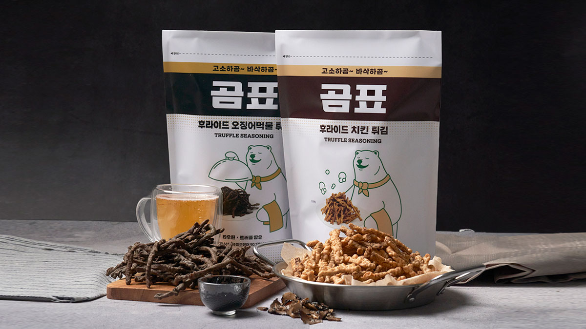 [곰표최초]  없어서 못먹는 트러플 후라이드 오징어 먹물 & 치킨 한정판