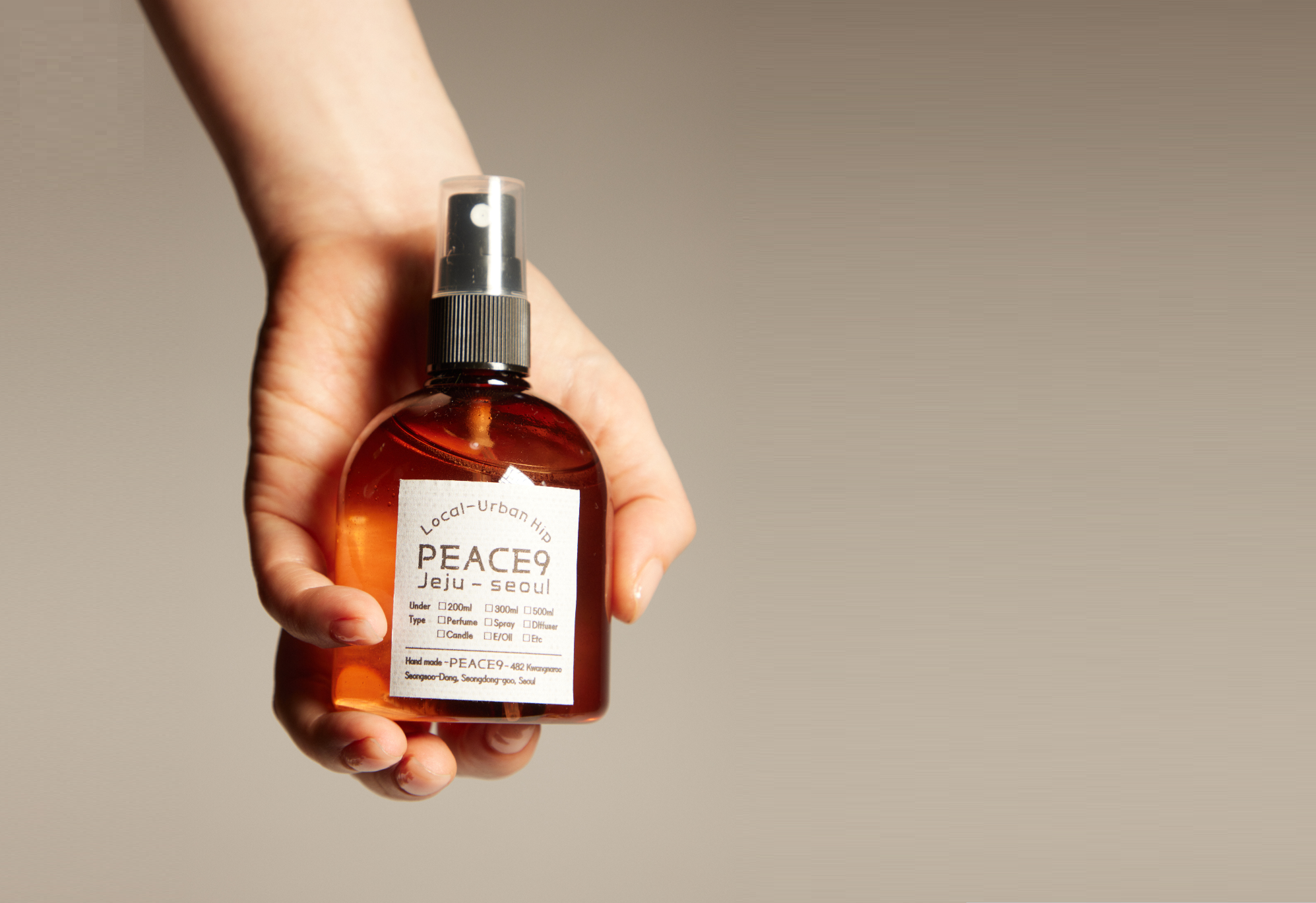 0.01秒瞬间穿越济州！用橘子香疗放松身心~