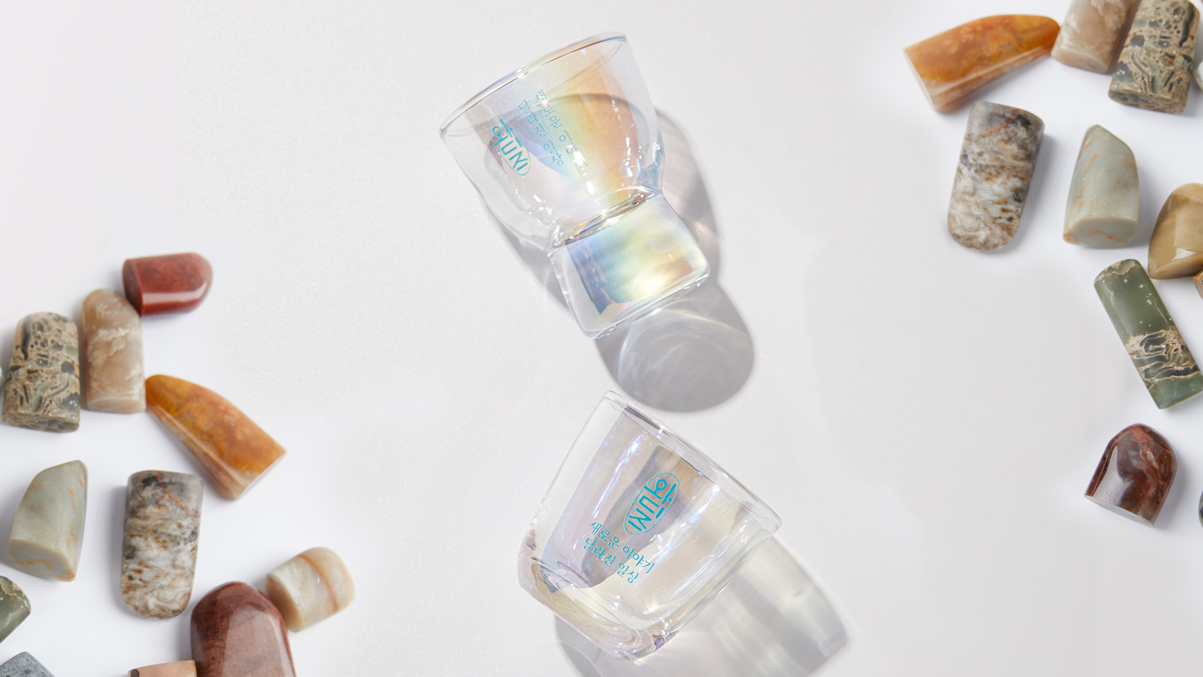 世界に一つだけ、自分だけの物語を刻むオーロラ酒杯