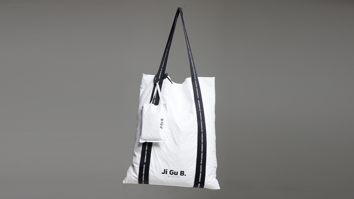 환경을 생각하는 타이벡 소재의 지구 에코백