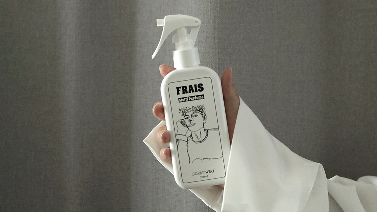 [High Demand] A Perfume That Moves Your Heart Enjoy Without Worrying About Irritation or Size