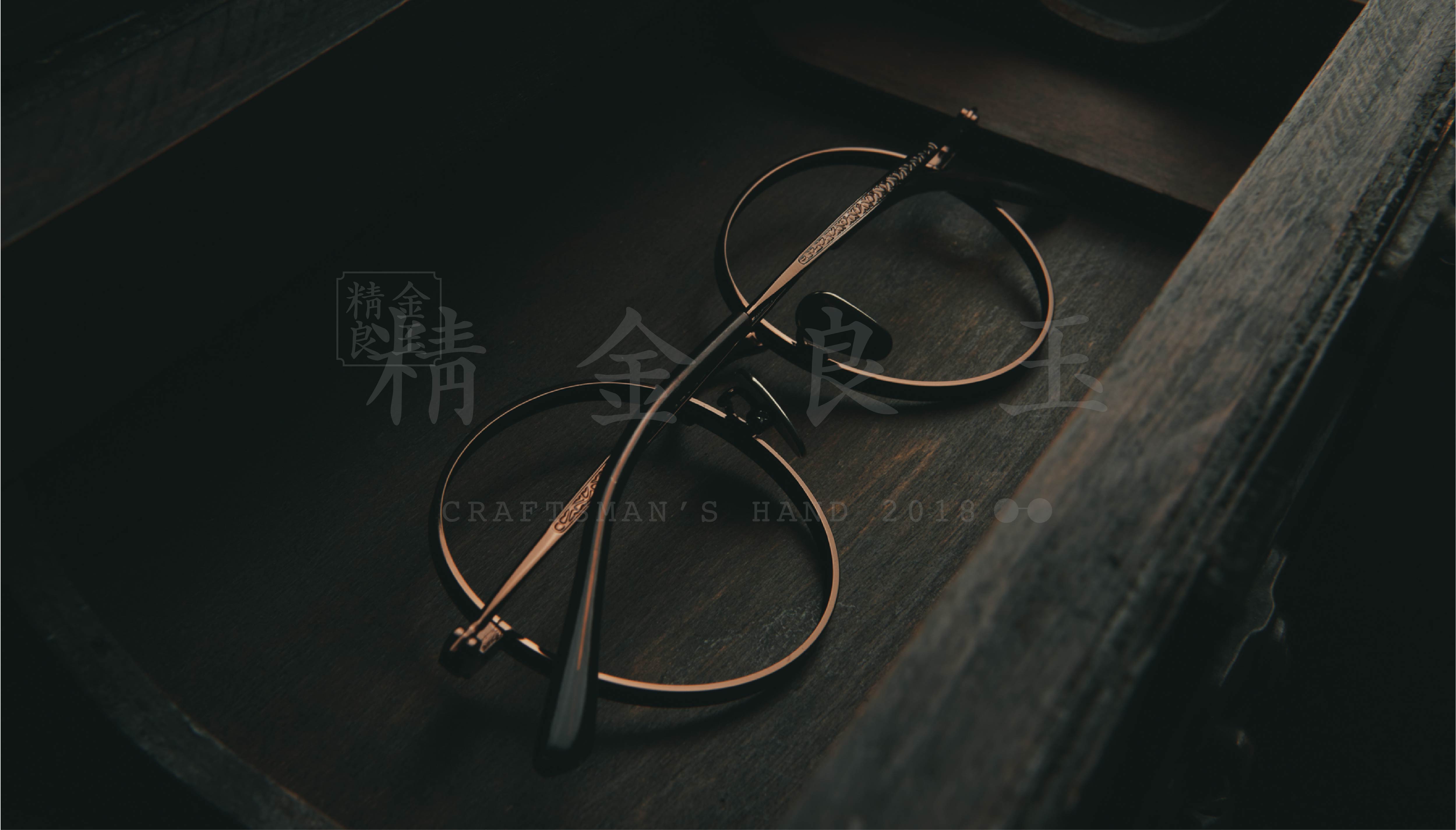 Creating timeless eyewear that never goes out of style | Jung Geumyangok