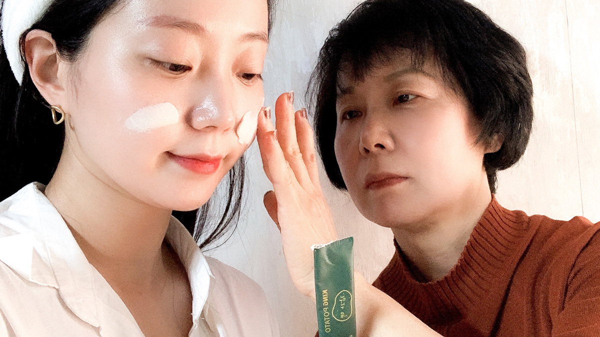 [펀딩요청쇄도] 피부 미용에 탁월한 감자.알죠?체험단극찬!엄마표왕감자팩