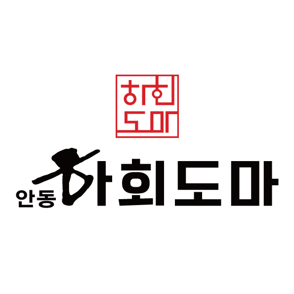 하회도마예목협동조합