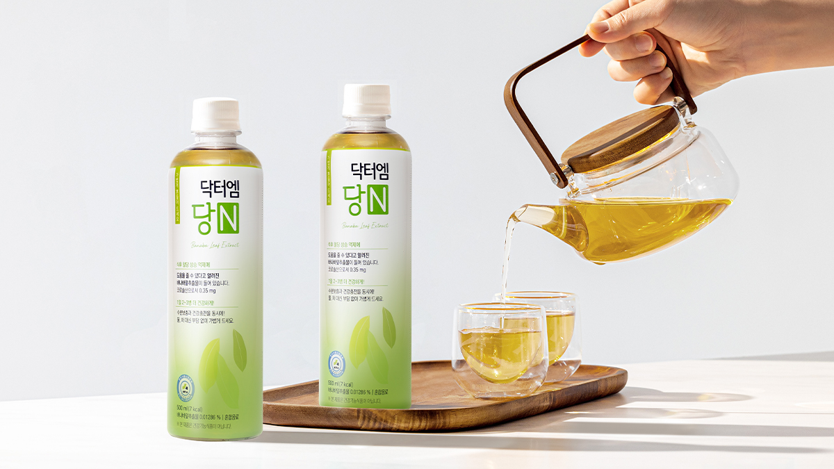 [10일간의 변화] 식후 혈당 고민N? 물 대신 마시는 당N