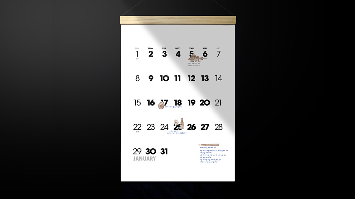 Clear and simple: The Big Letter Calendar a classic you can rely on
