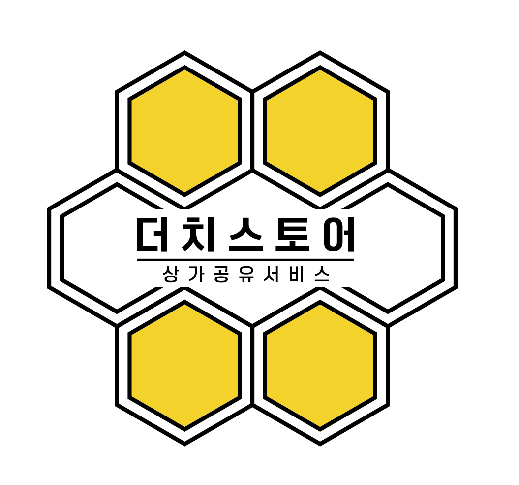 주식회사 더치스토어