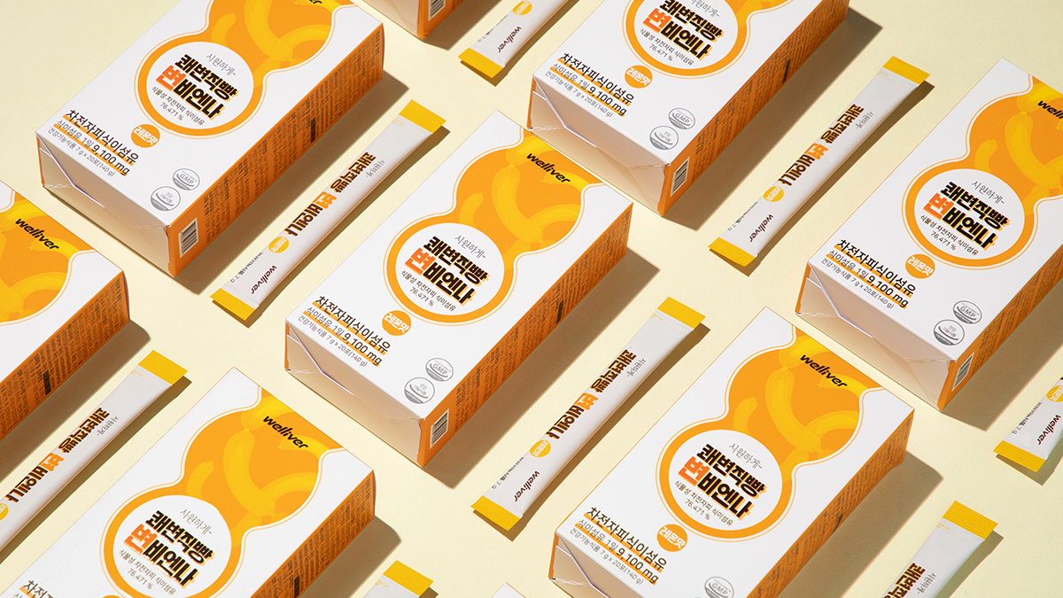 [쾌변직빵 변비엔나] 레몬맛 차전자피 식이섬유가 무려 9,100mg!! 