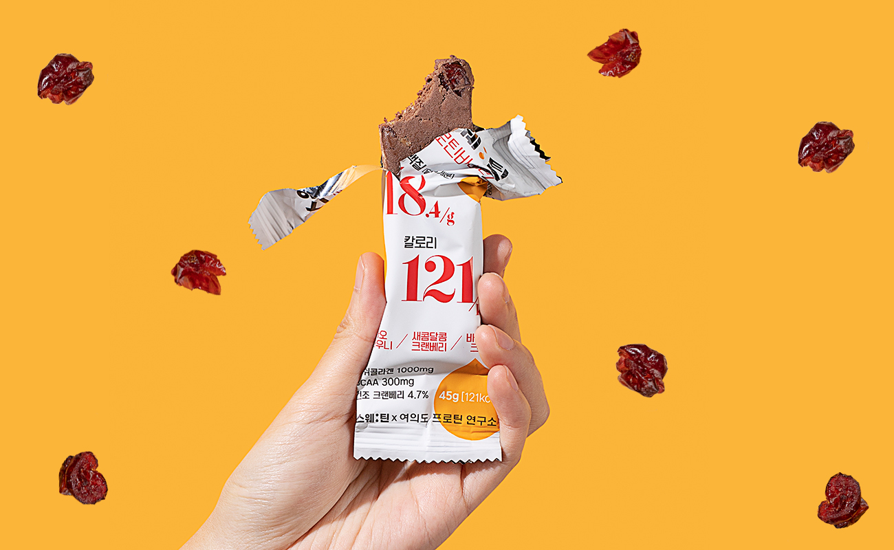 [고단로칼] 달걀3개단백질, 딱121칼로리#가볍게꽉채운#새콤달콤#프로틴바