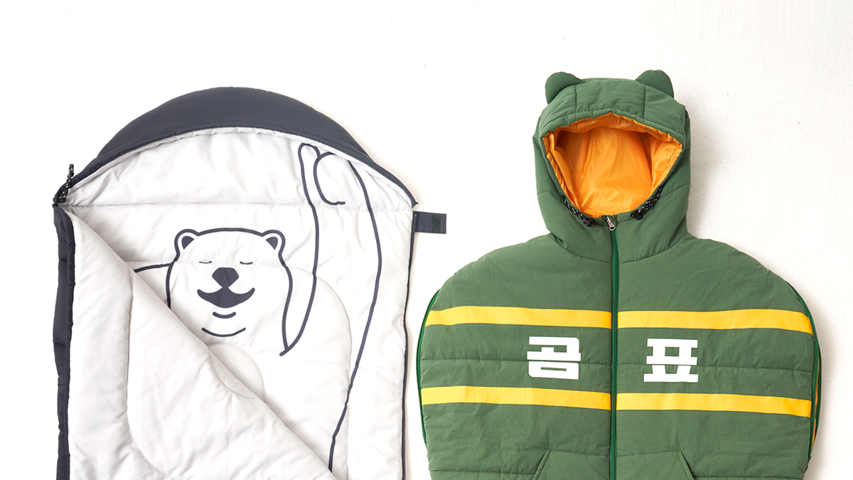 [곰표] 한정수량 곰표 침낭! 침낭을 패딩처럼 입고 뛰어다닐 수 있어요
