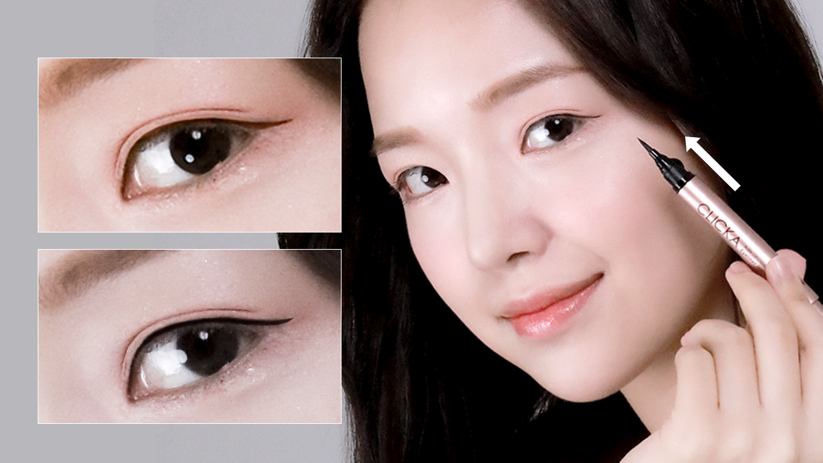 持久+高性价比+完美眼妆！Clica一触即画眼线笔