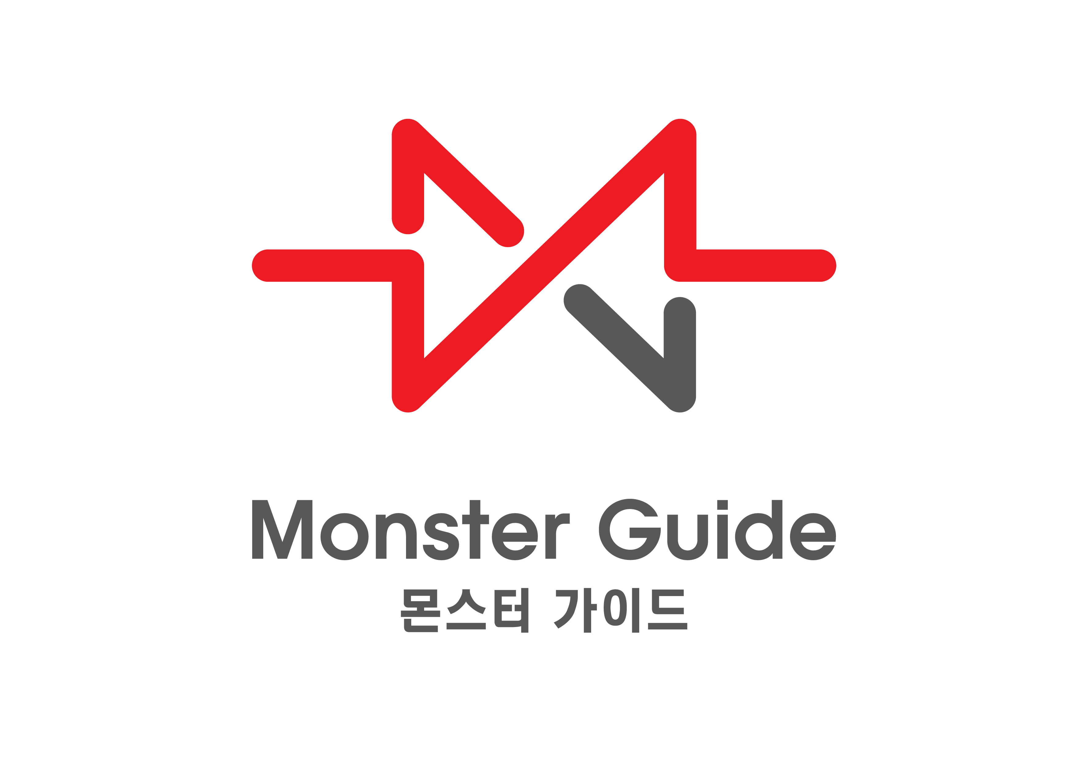 (주)몬스터가이드