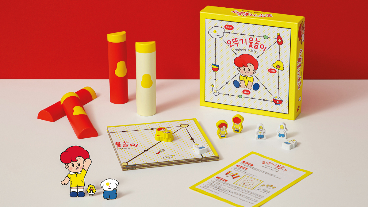 <奥特限量 I 春节速递> 双面윷놀이棋盘游戏及礼盒版