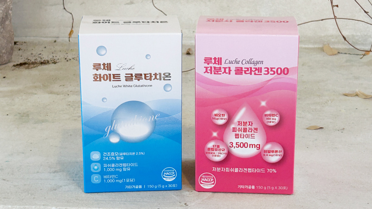 [胶原蛋白&谷胱甘肽]想知道比今天更闪耀的秘密吗？